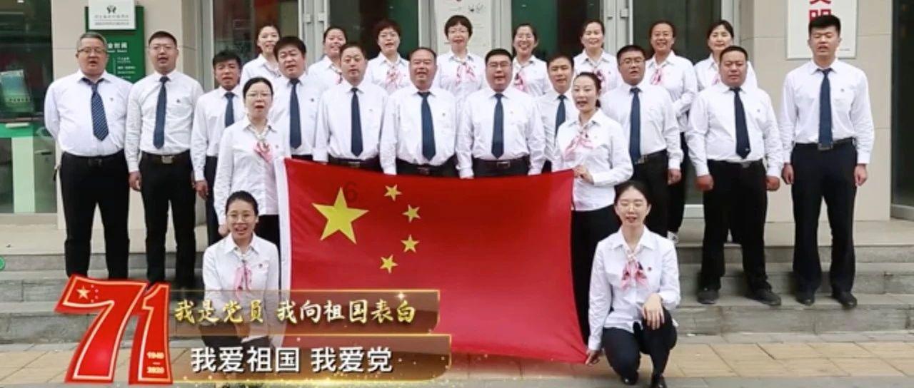 小熊猫足球冒险