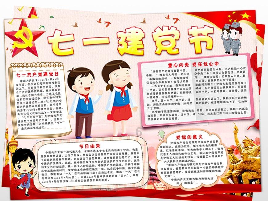 甲骨文发现百年仍有大半未破译单字破译奖10万，破译难点在哪呢？游戏画面