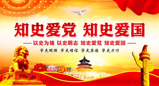 球球大作战下载最新版