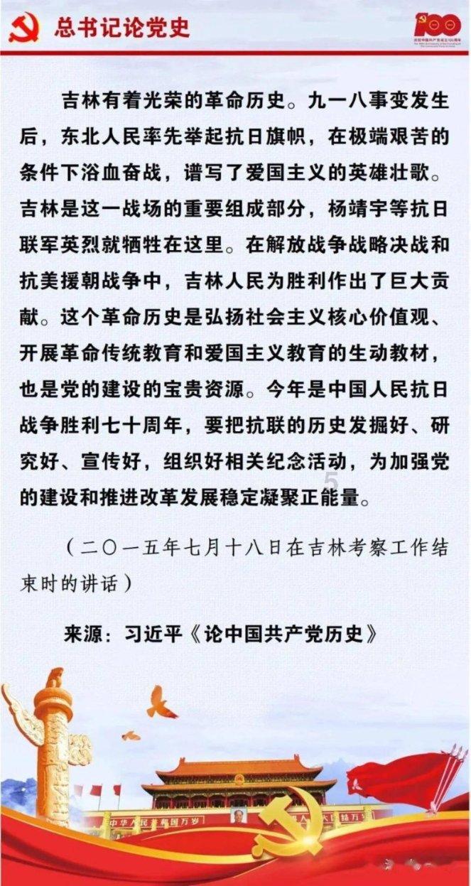 坦克大乱斗