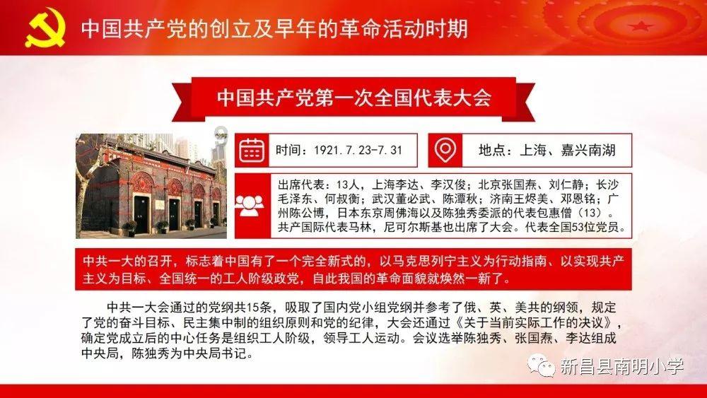 机智问答网页-解决问题精准高效-汽车一般是前驱还是后驱