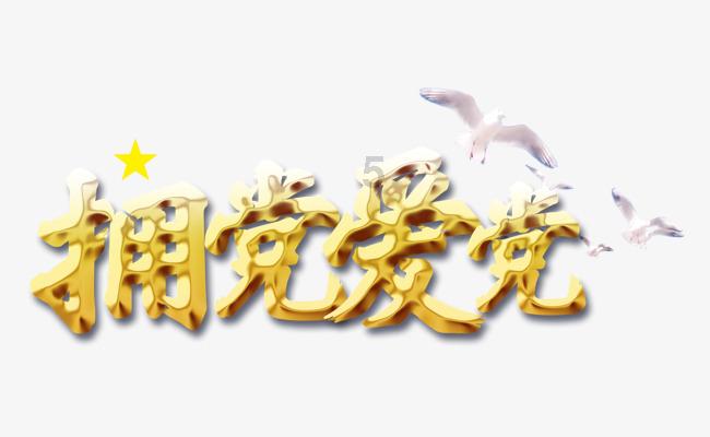 江苏一男子当街殴打女子后逃跑，民警已介入，男子会面临什么处罚？游戏画面