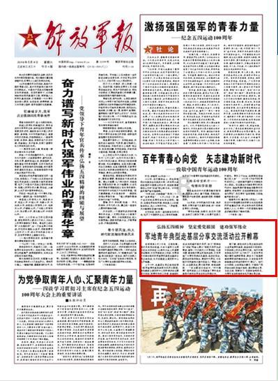 连接字母