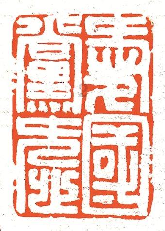 酒吧里的摇酒壶