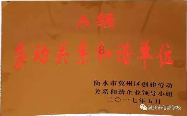 梧州外贸进出口总额154.9亿元