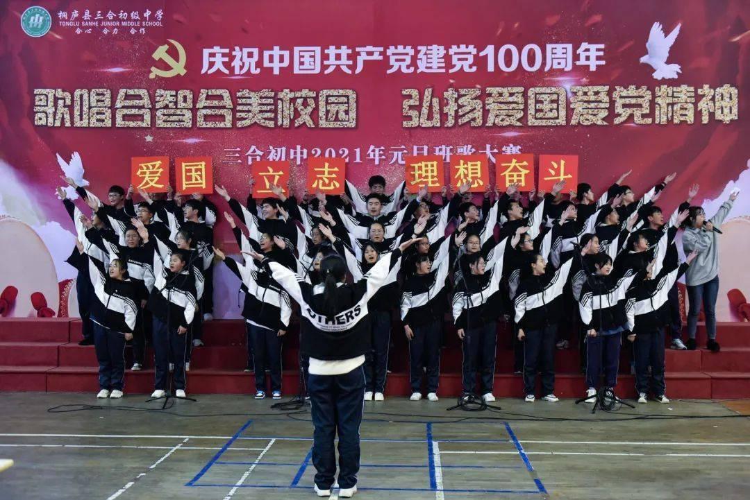 命运骰子