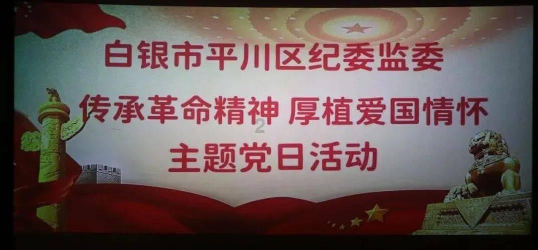 怎么瘦腿?-精准问答网站