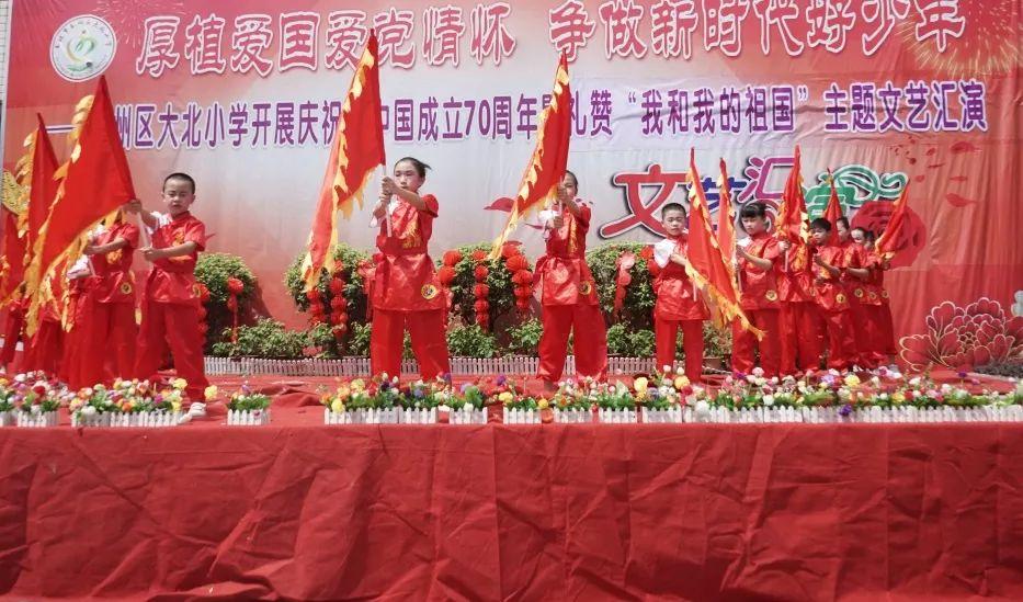 功夫快打