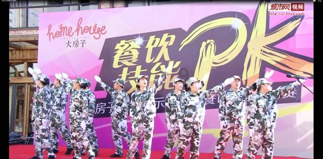 速算小天才