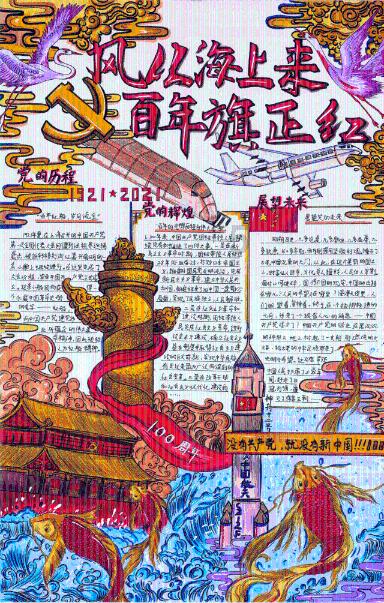 逃出无人荒岛