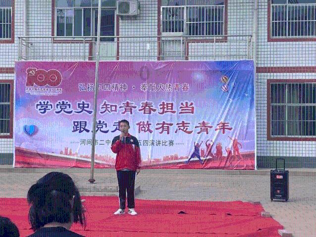 消灭方块挑战