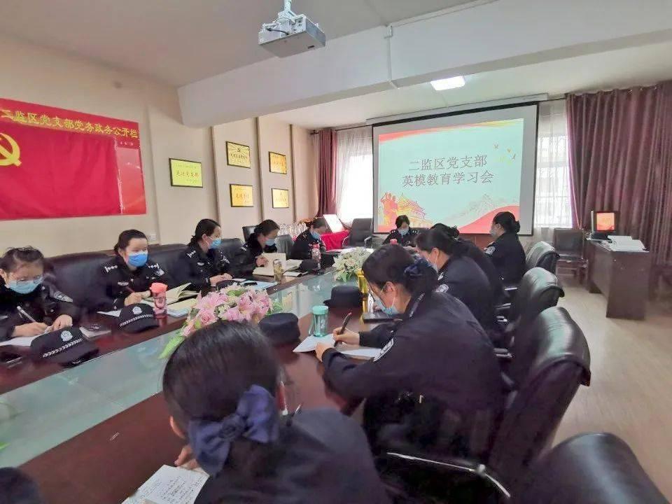 可疑的情况