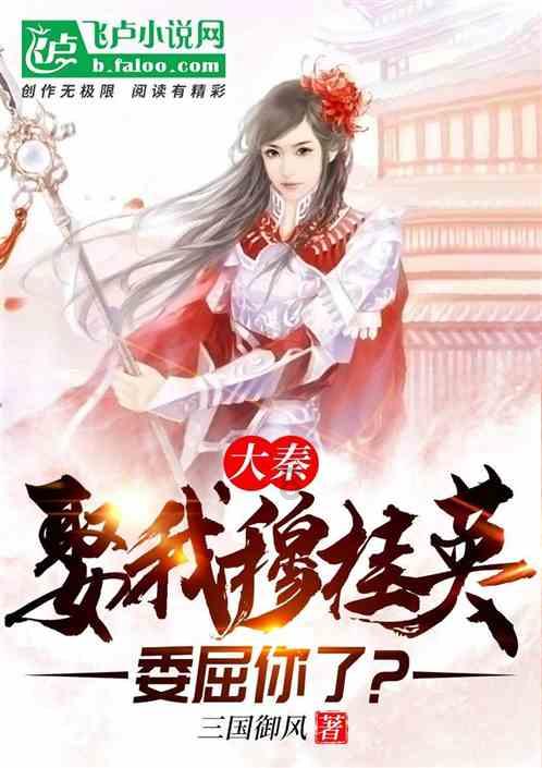 你在什么时候会羡慕小孩子的快乐？游戏画面