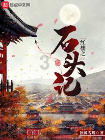 梦幻诛仙