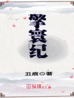HW刀塔传说
