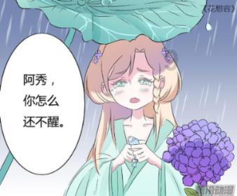 长靴子
