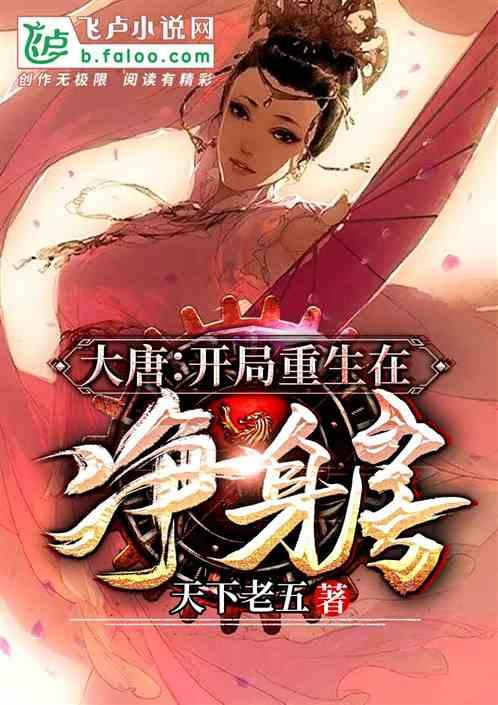 丁香和郁金香是同一种花吗？
