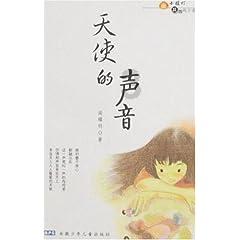 求求了,亲子游来日照,一定要听劝