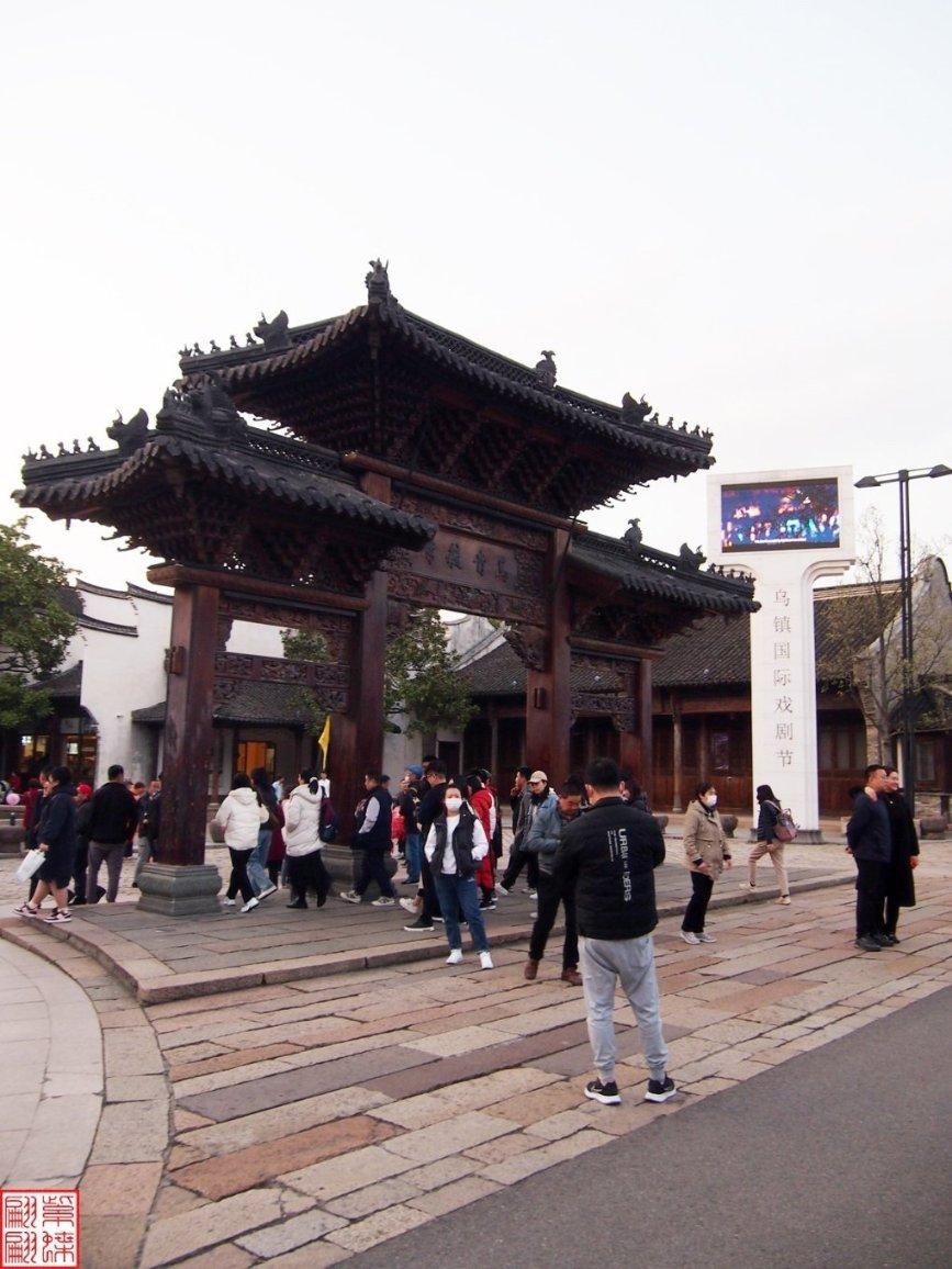 奇妙香蕉之旅
