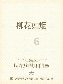逃离变色龙森林